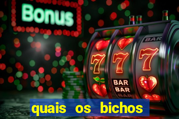 quais os bichos que mais saem na federal